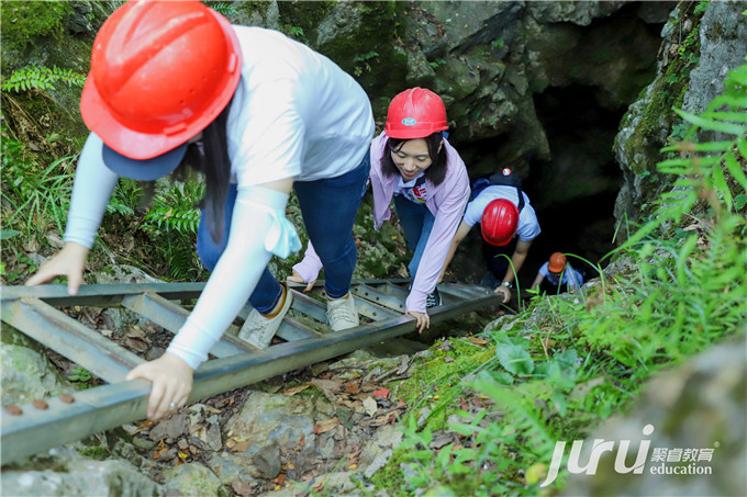 福伊特户外团建之溶洞探险